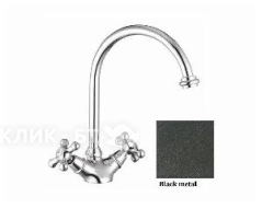 Смеситель ITALMIX NOVECENTO 0900 BLACK