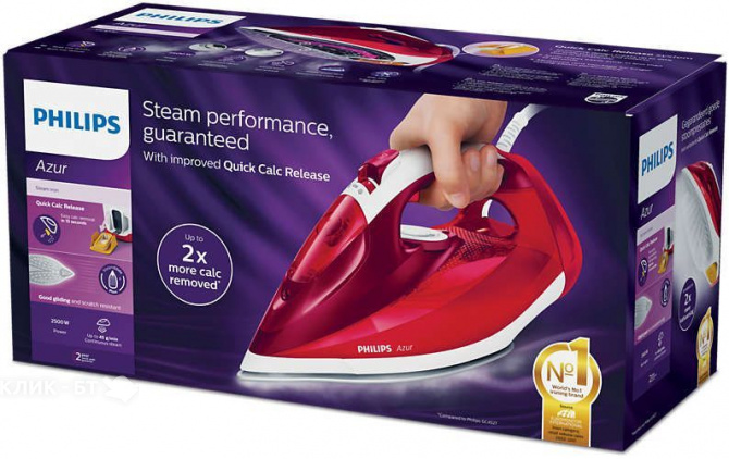 Утюг PHILIPS GC 4542/40