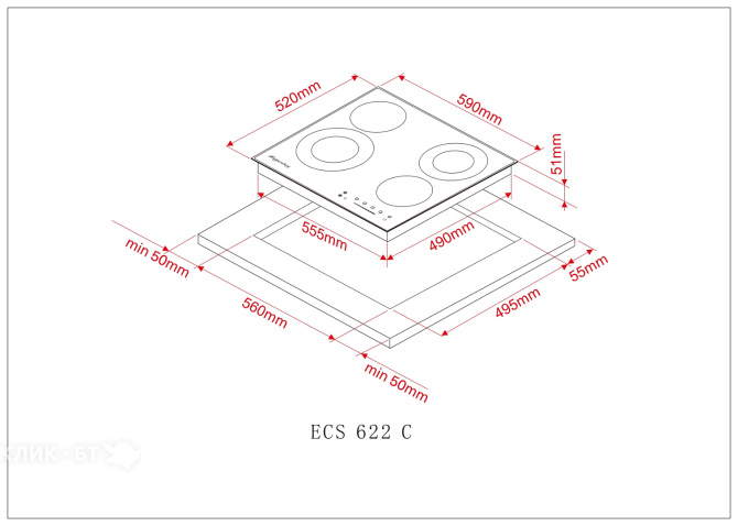 Варочная поверхность KUPPERSBERG ECS 622 C