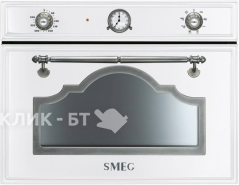 Микроволновая печь SMEG sf4750mbs