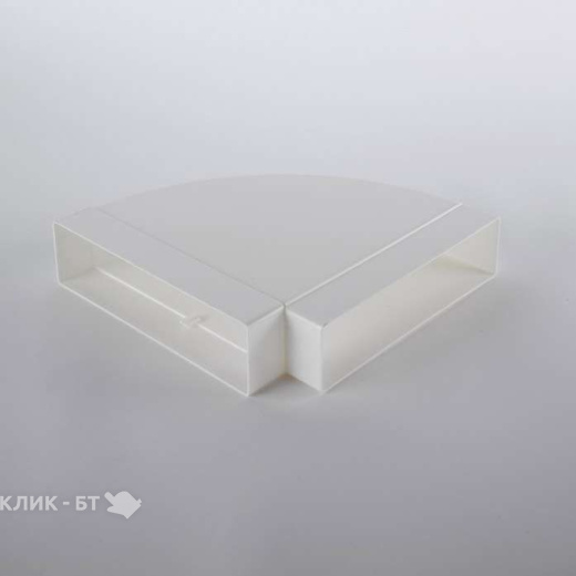 Горизонтальный изгиб ELICA 90° 218X55