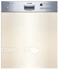 Посудомоечная машина BOSCH SGI45N05EU