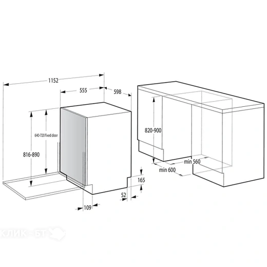 Посудомоечная машина GORENJE GV693A65AD