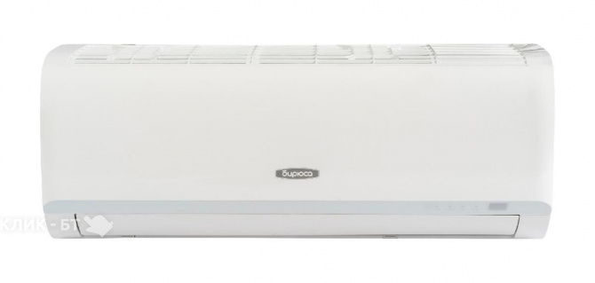 Сплит-система БИРЮСА B-12HPR/B-12HPQ