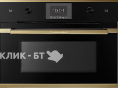 Встраиваемый паровой шкаф Kuppersbusch CD 6350.0 S4 черный