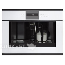 Встраиваемая кофемашина KUPPERSBUSCH CKV 6550.0 W5