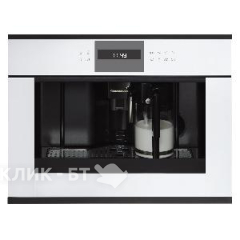 Встраиваемая кофемашина KUPPERSBUSCH CKV 6550.0 W5