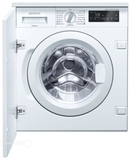 Стиральная машина SIEMENS WI 14W540