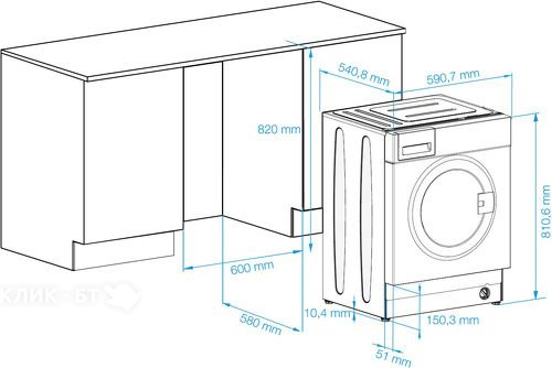Стиральная машина BEKO wmi 71241
