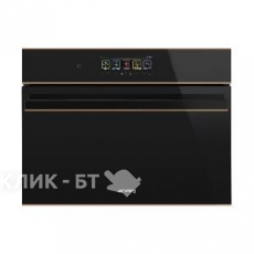 Духовой шкаф SMEG SF4606WVCPNR