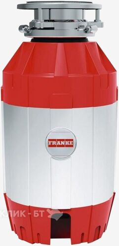 Измельчитель пищевых отходов Franke TE-500,5л.с.,375Вт,пневмовыключательвкомплекте (134.0535.229)