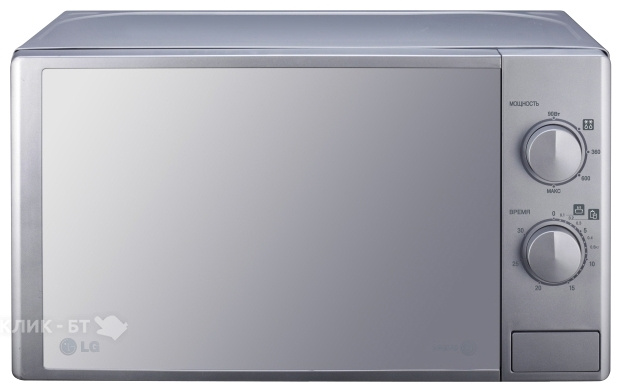 Микроволновая печь LG ms2023dars