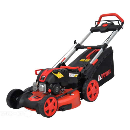 Газонокосилка A-iPower AM53S 21188