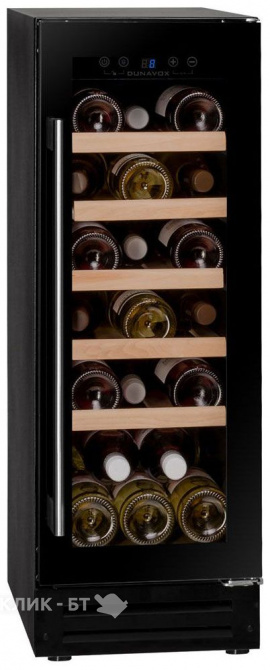 Винный шкаф DUNAVOX DAUF-19.58B