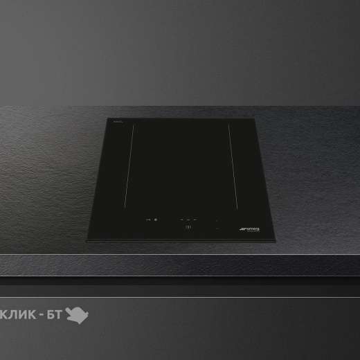 Варочная поверхность SMEG SIM3323D