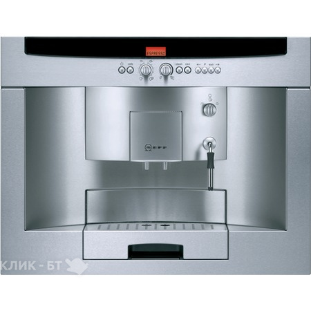 Встраиваемая кофемашина NEFF c7660