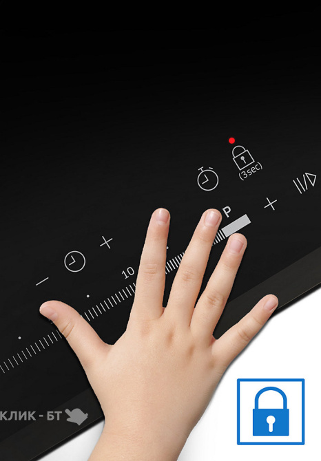 Варочная поверхность SAMSUNG NZ63K7777BK