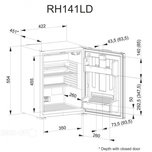 Минибар DOMETIC RH 141 LD LED