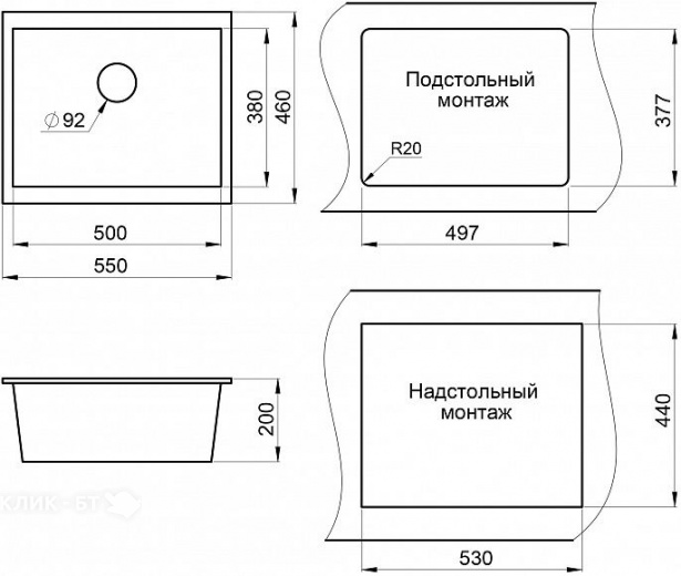 Кухонная мойка GRANULA GR-5551 графит