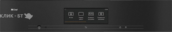Духовой шкаф MIELE DO7860 OBSW