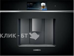 Кофемашина SIEMENS CT718L1B0