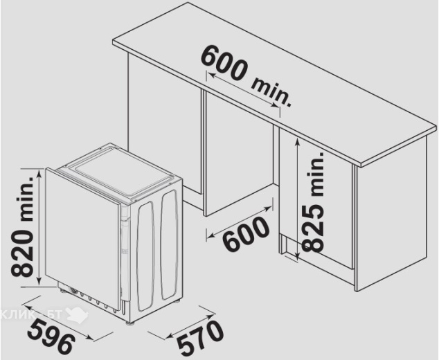 Стиральная машина KORTING KWDI 1485 W
