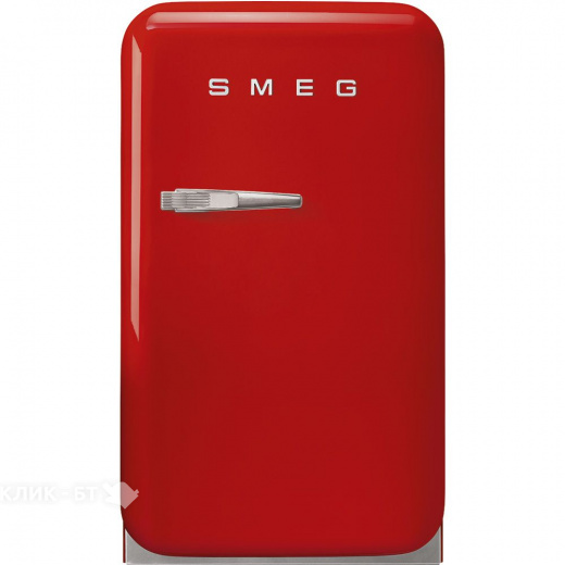 Минибар SMEG FAB5RRD3