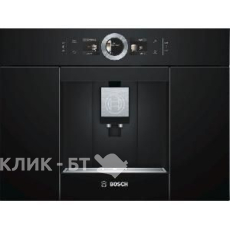 Встраиваемая кофемашина Bosch CTL 636 EB6