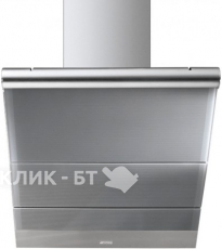 Вытяжка SMEG kts75ce