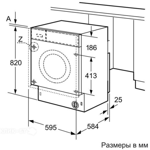 Стиральная машина KUPPERSBUSCH iwt 1466.0 w