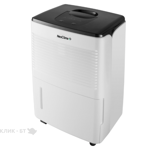 Осушитель воздуха NEOCLIMA ND-10AH