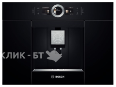 Встраиваемая кофемашина BOSCH ctl636eb1