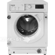 Стиральная машина WHIRLPOOL BI WMHG 81484 EU