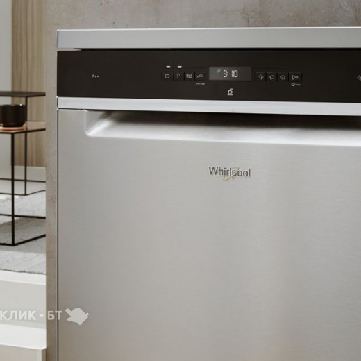 Посудомоечная машина WHIRLPOOL WFO 3T222 PG X