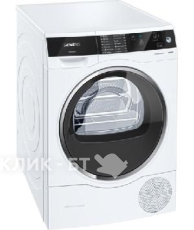 Сушильная машина SIEMENS WT 47U640