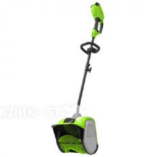 Снегоуборщик GreenWorks 2600807UA