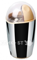 Кофемолка ВЕЛИКИЕ РЕКИ Истра-4