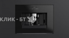 Кофемашина FULGOR Milano FCM 4500 TF BK