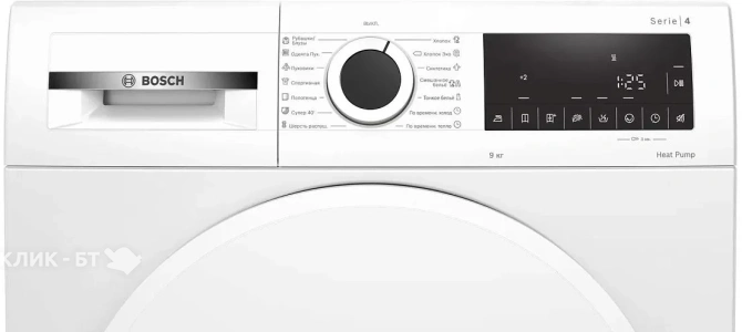 Сушильная машина BOSCH WQG241000