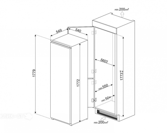 Холодильник SMEG S8L1721F
