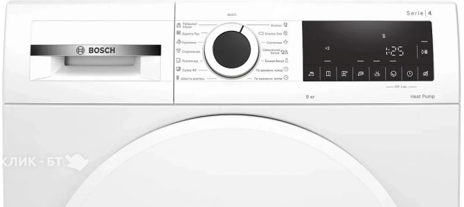 Сушильная машина BOSCH WQG241000