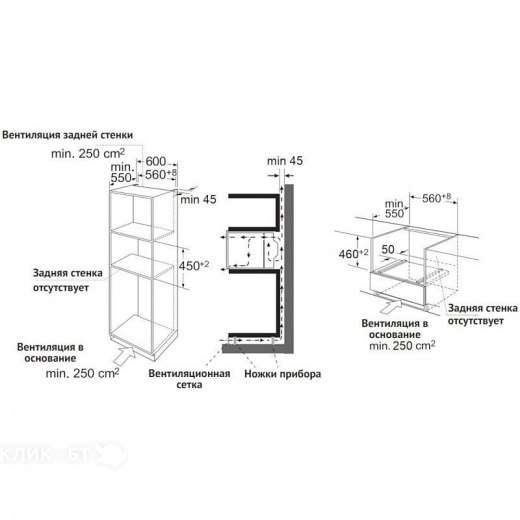 Духовой шкаф KORTING OKB 3450 GNBX Steam