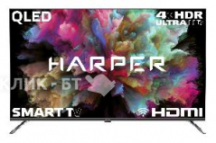 Телевизор HARPER 50Q850TS