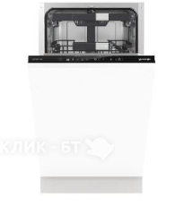 Посудомоечная машина Gorenje GV56210