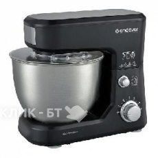 Миксер Endever Sigma 22 черный