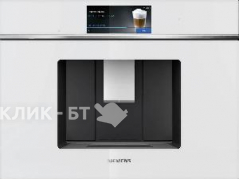 Кофемашина SIEMENS CT718L1W0