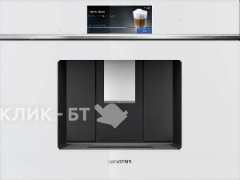 Кофемашина SIEMENS CT718L1W0