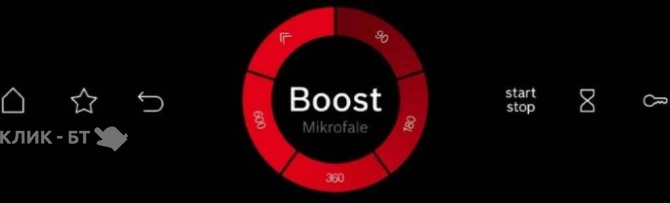Микроволновая печь BOSCH BEL7321B1