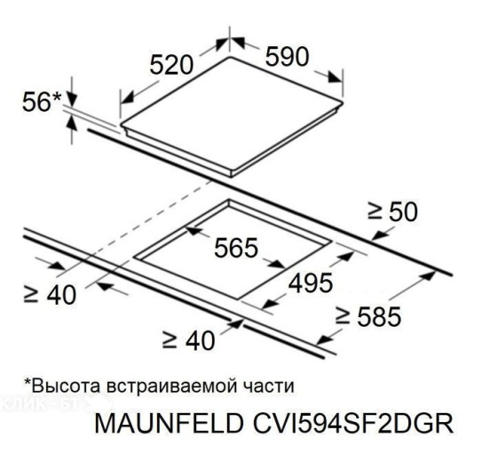 Варочная поверхность MAUNFELD CVI594SF2LGR