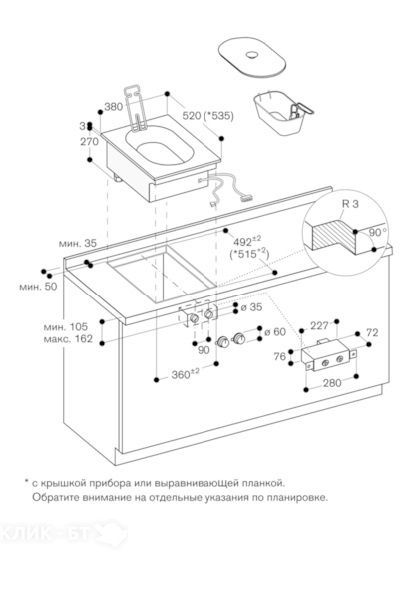 Фритюрница GAGGENAU vf414110
